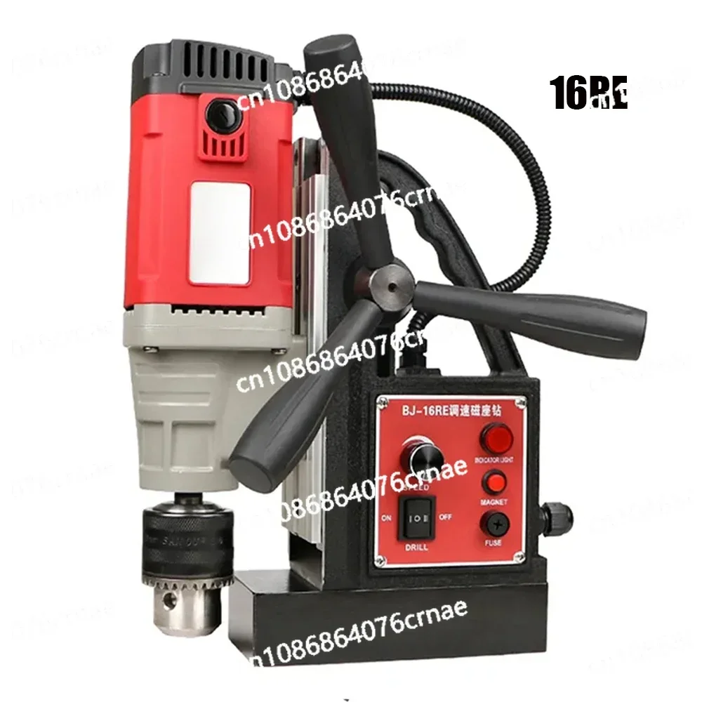 Magnetic Suction Iron Tapping Drill Attack Machine Adjustable Speed Forward and Reverse Electric