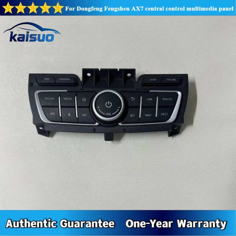 For Dongfeng Fengshen AX7 air conditioning switch multimedia panel