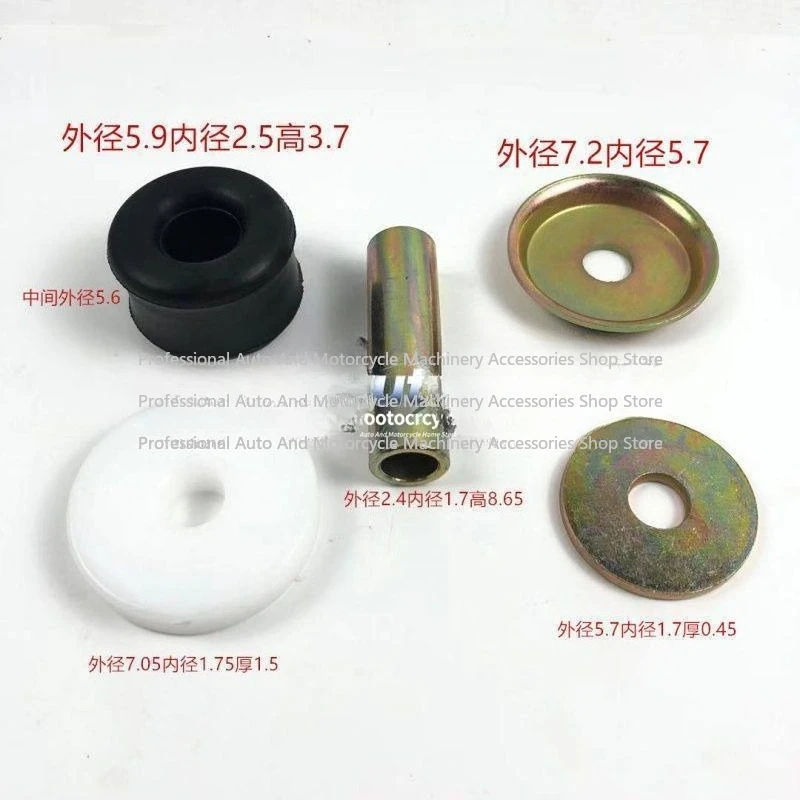 For Dongfanghong LX Tractor Agricultural Machinery Accessories Rear Small Cab Shock Absorbing Gasket Single Rubber Ring