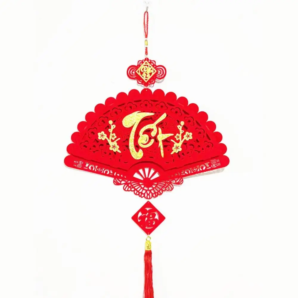 

Good Fortune Vietnam New Year Pendants Best Wishes Good Luck Spring Festival Decorations Get Rich Red Vietnam Lucky Ornament