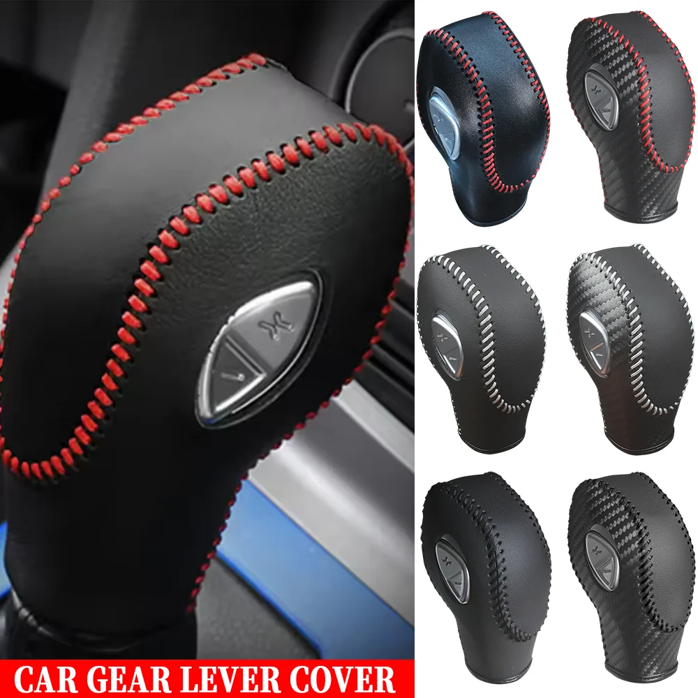 

Car Gear Shift Knob Head Cover Auto Anti Slip Wear Resistant Shift Knob Protector Car Interior Accessories Gear Lever Cover