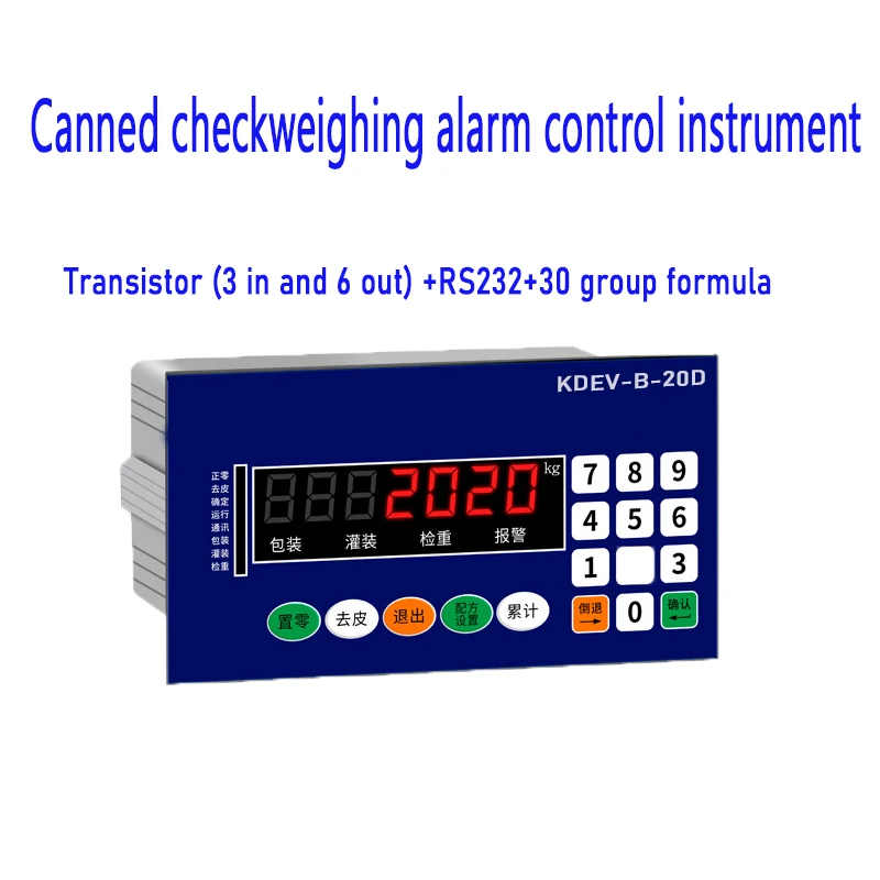 KAIDC KDEV-B-20D Automatic Weighing Controller RS485 Display Control Instrument for Quantitative Force Sensors Load Cells Beep
