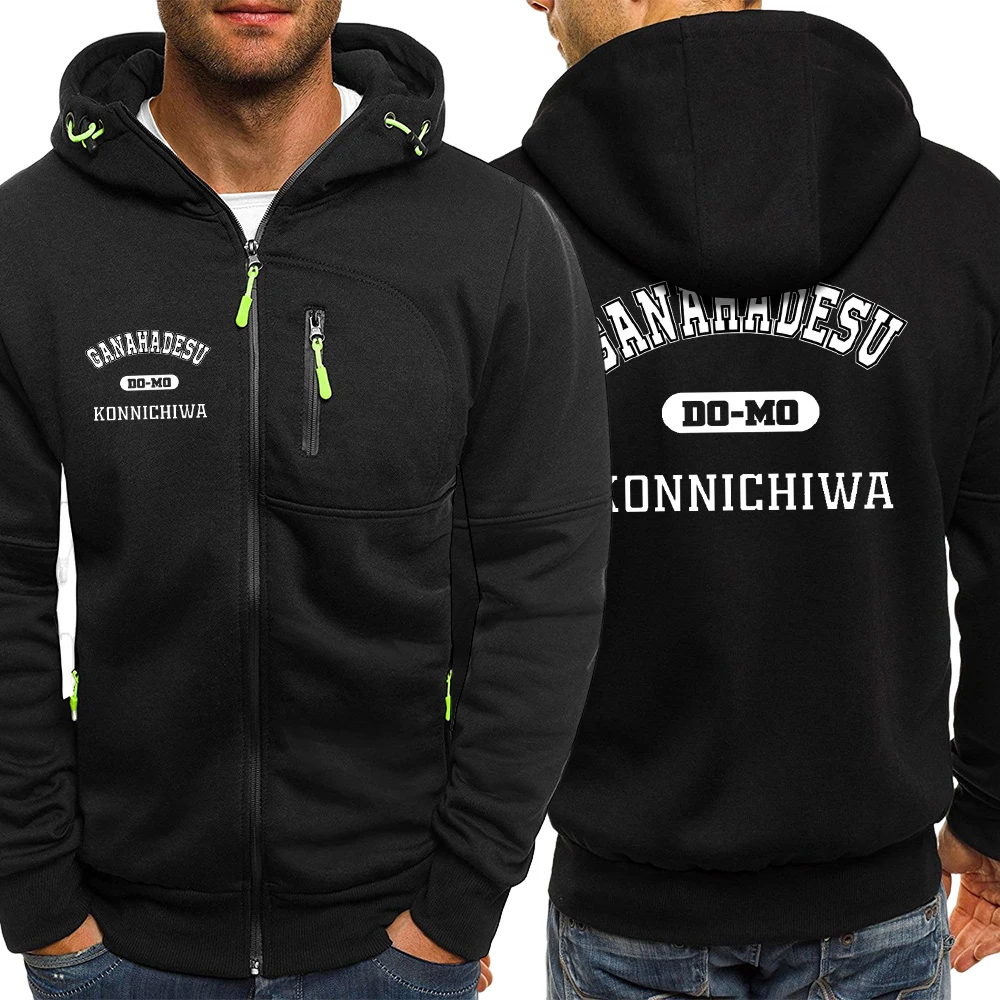 

Ganahadesu Konnichiwa мужская толстовка с принтом на молнии Harajuku флисовая теплая толстовка модная толстовка винтажная унисекс свободная с длинным рукавом