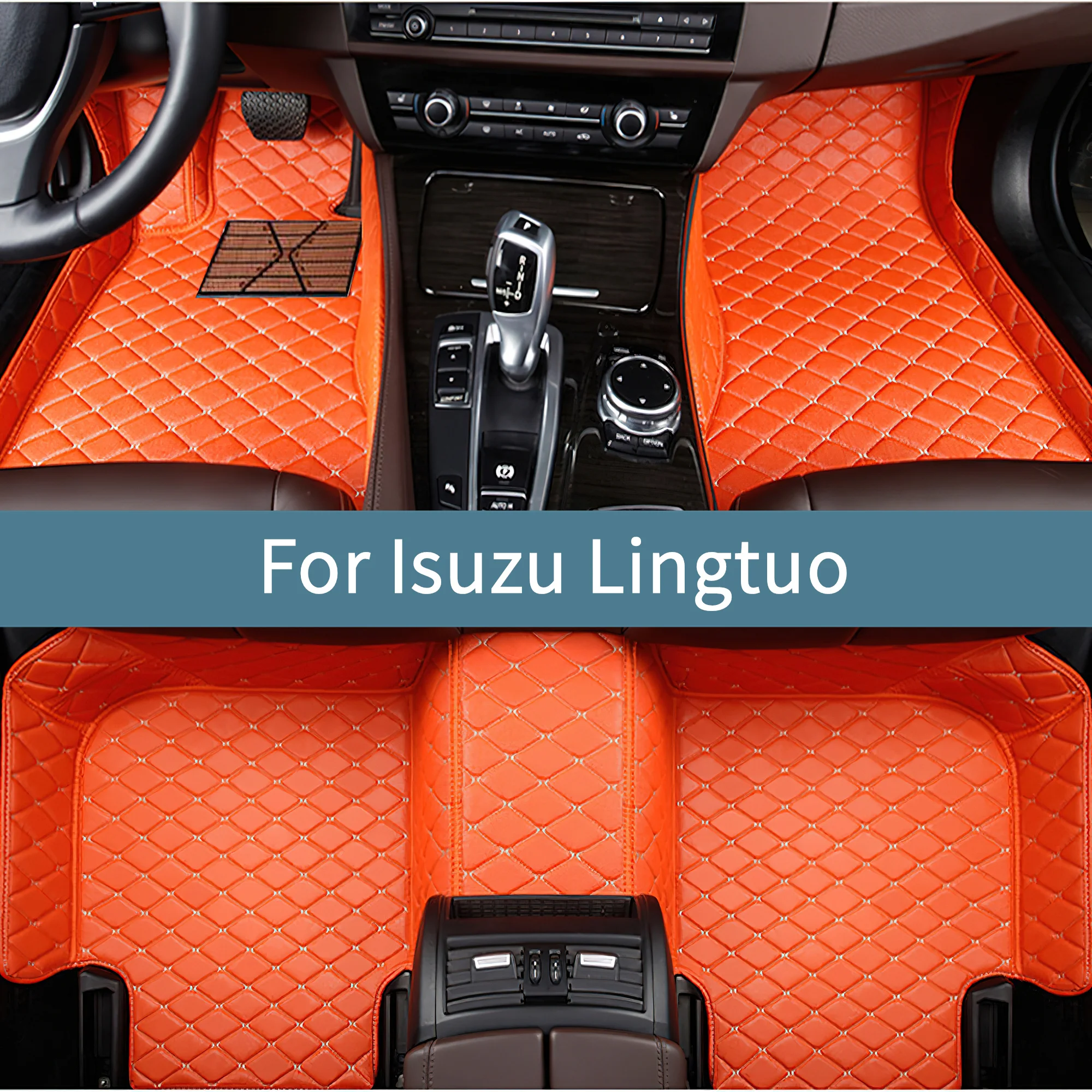 

Полный комплект автомобильных ковриков для Isuzu Lingtuo 2022 2023 2024 2025 2026 Коврики для автомобилей Аксессуары для интерьера