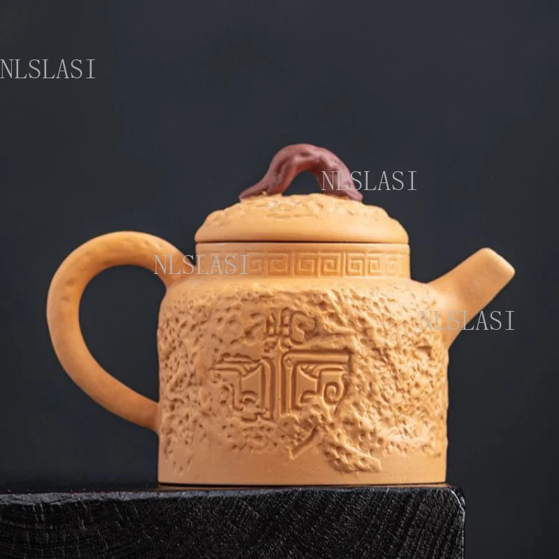 150ml Rustic Purple Clay Teapot with Embossed Rock Grain and Calligraphy Motif Carve Gongfu Tea Maker for Tea Lovers