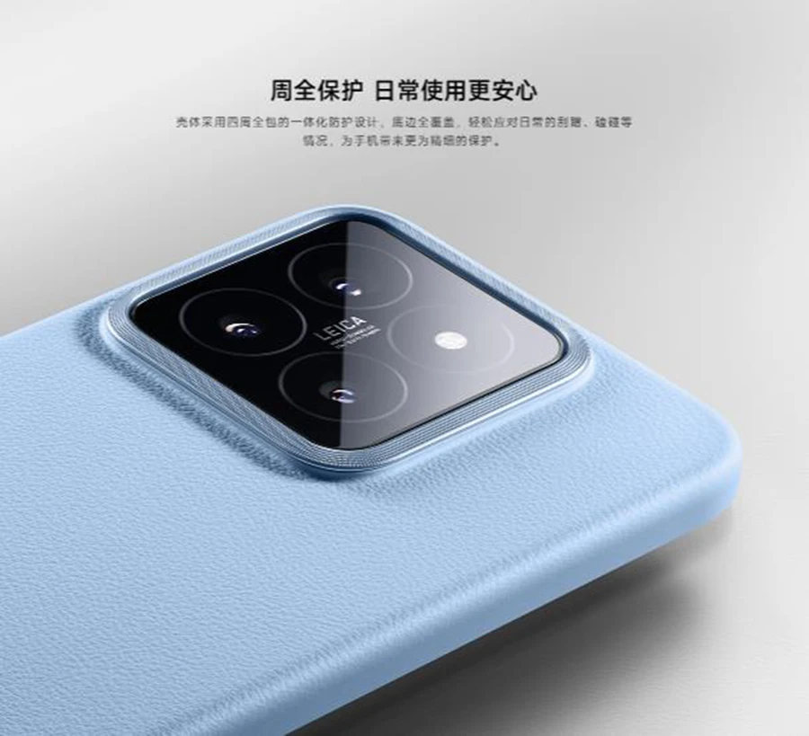 الأصلي Xiaomi 14 / 14Pro حافظة لينة السائل غطاء سيليكون الوفير درع كاميرا واقية جراب هاتف ل Xiaomi Mi 14 Pro Funda