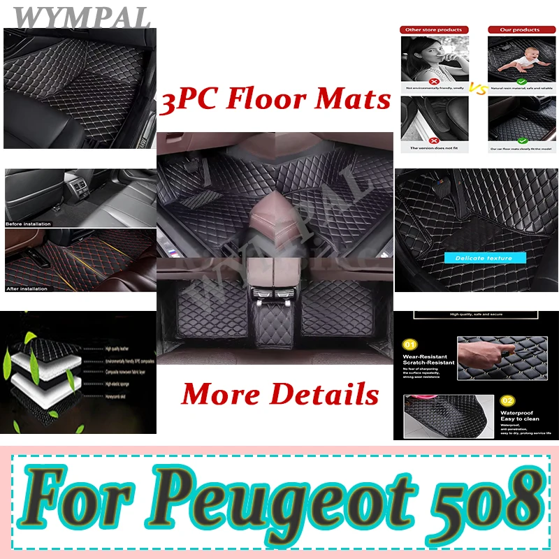 

Роскошные автомобильные коврики для Peugeot 508 2018 2017 2016 2015 2014 2013 2012 2011, детали интерьера, антигрязные кожаные водонепроницаемые подушечки