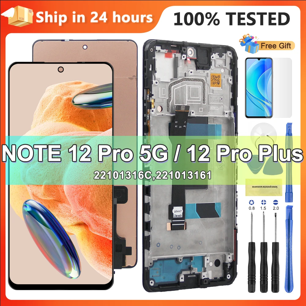 

6.67" AMOLED For Xiaomi Redmi Note 12 Pro 5G 22101316C LCD Display Touch Screen Digitizer Assembly For Redmi Note 12 Pro Plus