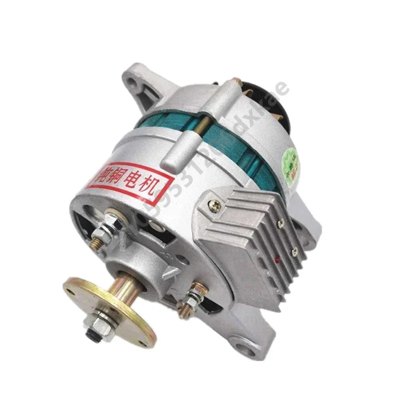 Generator 12V Permanent Magnet AC/DC Charging With Lamp Dual Purpose For Agricultural Vehicles, Tricycles, Four-Wheel Tractors