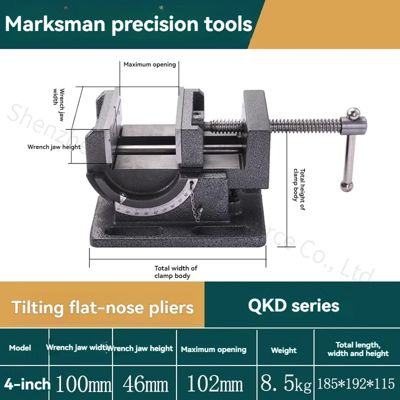 New Tiltable Flat Pliers 0-90 Degrees Guide Rod Angle Drilling Machine Table Vise 3-inch 4-inch Table Drill Fixture