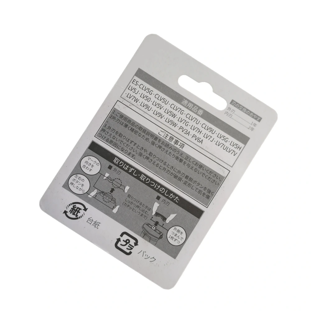 Arc5 For Panasonic Foil & Blades Replacement Head for ES-LV97-K/ES-LV67-K/ ES-LV95-S