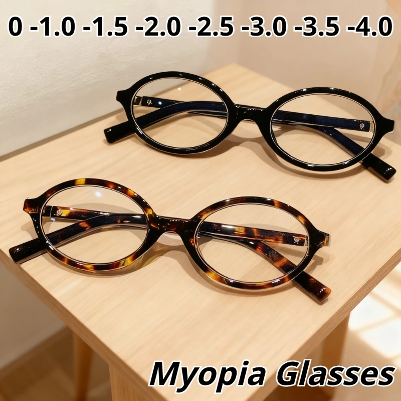 

New Fashion Retro Oval Myopia Glasses Unisex Ultra-Lightweight High Definition Anti-Blue Light Eyewear Diopter 0 To -4.0