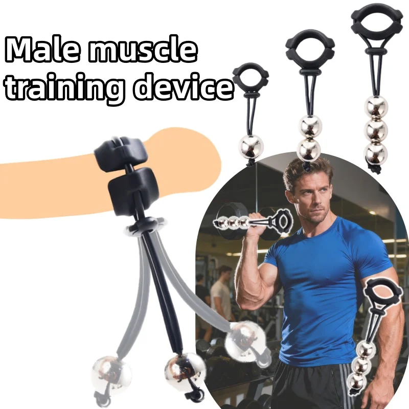 

Металлический вес, твердый мяч для упражнений, тренировка растяжки мышц, регулируемое увеличение расширения, для взрослых и мужчин, домашние упражнения на выносливость