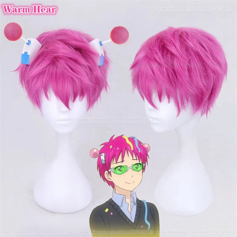 

In Stock Anime Cosplay Saiki Kusuo Cosplay Wig Short 30cm Pink Heat Resistant Synthetic Hair Party Unisex Wig + Free Wig Cap