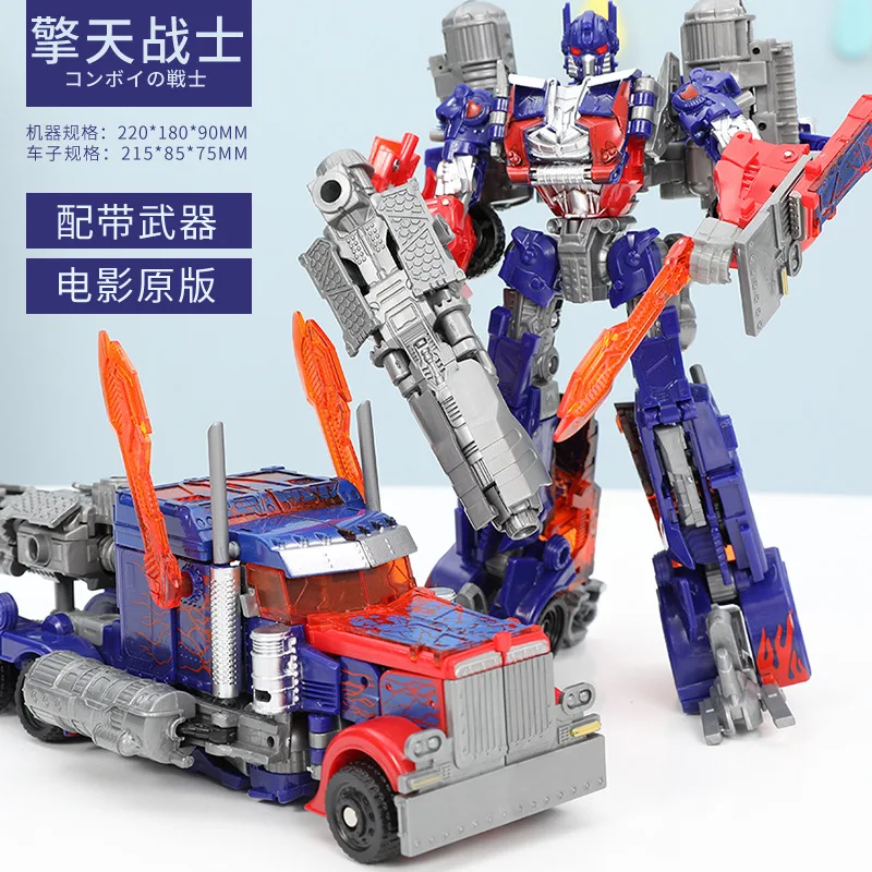 Nowa Transformująca Się Zabawka Anime Robot Samochód Figurka Akcji Plastikowy Fajny Model Samolotu z Filmu Prezent dla Chłopca Fanstoys Transformers