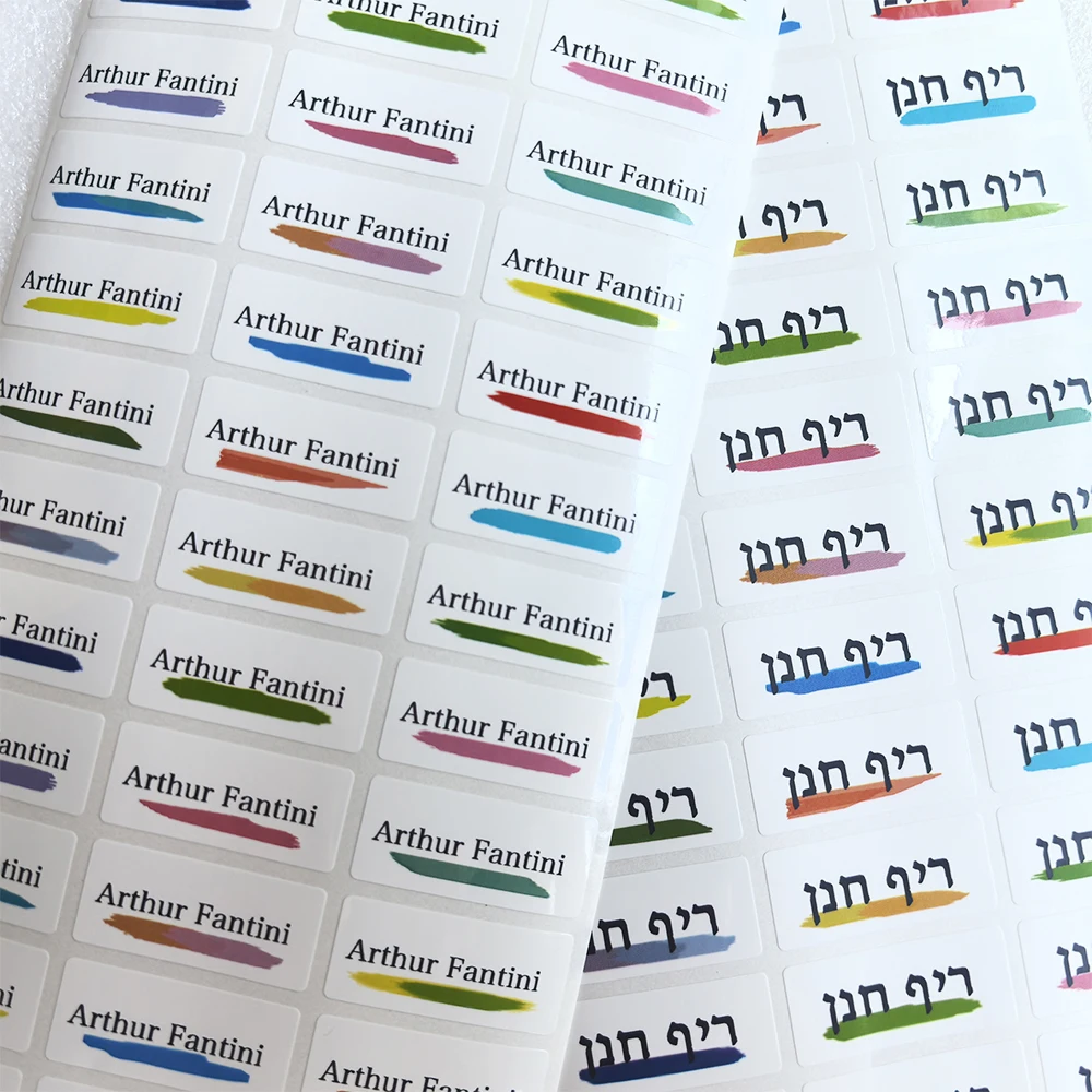 120pcs Cartoon Name Stickers 30x13mm Waterproof Multicolour Children's Labels Hebrew Names Decals for Water Bottles Stationery