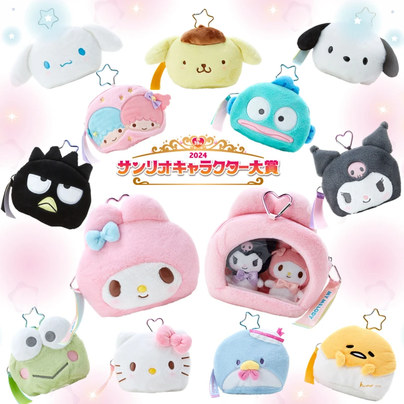 

Kawaii Hello Kitty My Melody Kuromi Cartoon Badge Plush Storage Bag Anime Sanrio Girly Heart Cute Plush Keychain Girls Gifts