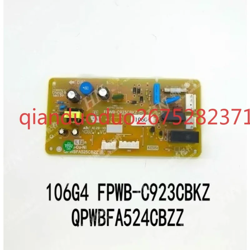 Suitable for Sharp Refrigerator Motherboard 106G4 118F5 FPWB-C911/923CBKZ QPWBFA524/525CBZZ