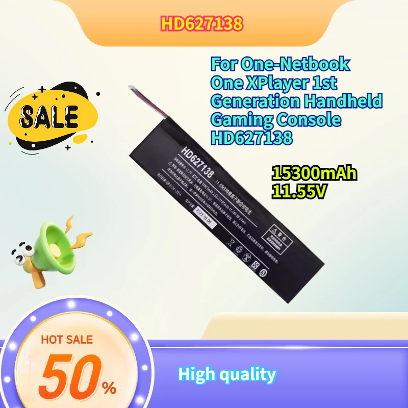 

For One-Netbook One XPlayer 1st Generation Handheld Gaming Console HD627138 One-Netbook Computer Battery