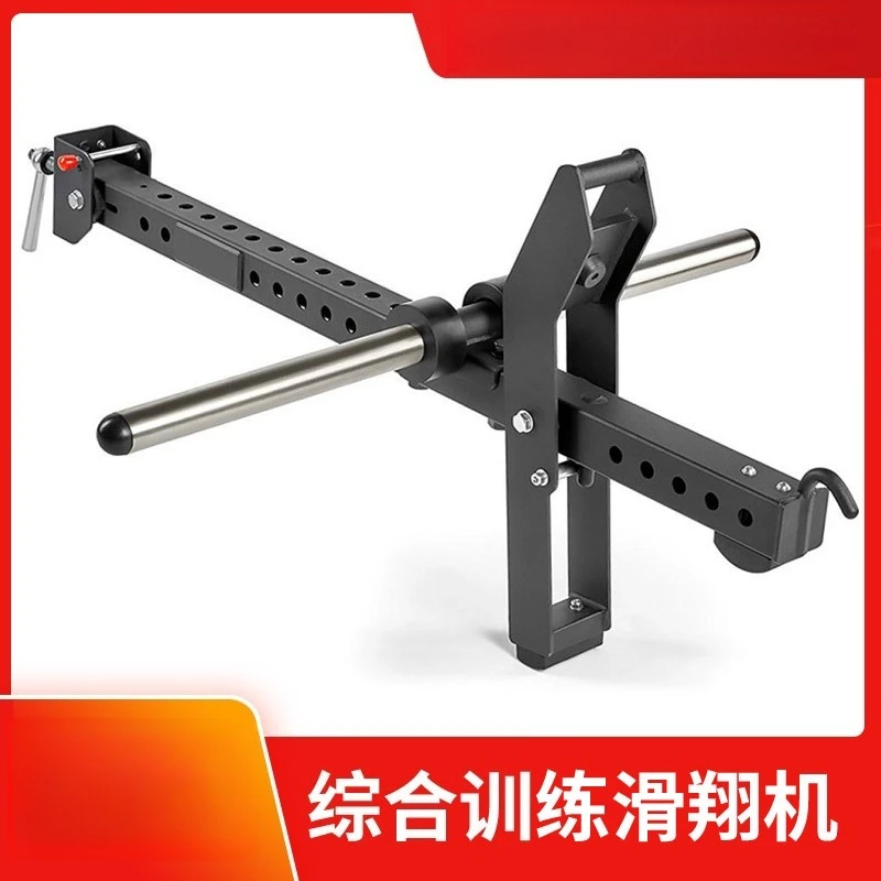 Multi-function Squat Buttock Lifting Trainer Belt, Squat Attachment, Thin Waist, Leg Training, Rowing Trainer, Fitness Equipment