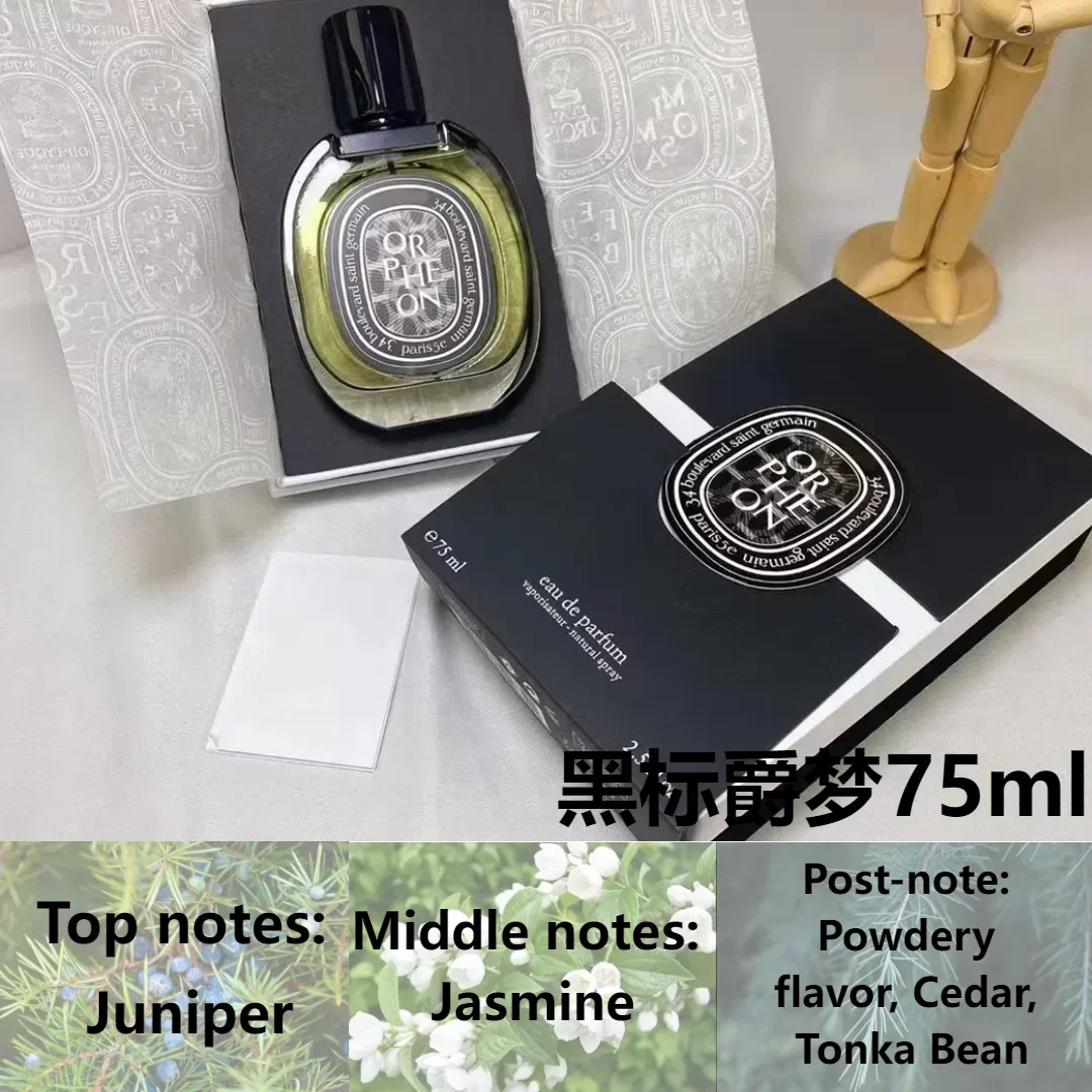 75ml Original Brand Unisex EDP perfume Tam Dao Do Son Philosykos Light Fragrance High Quality Cologne Long Lasting Men's Perfume