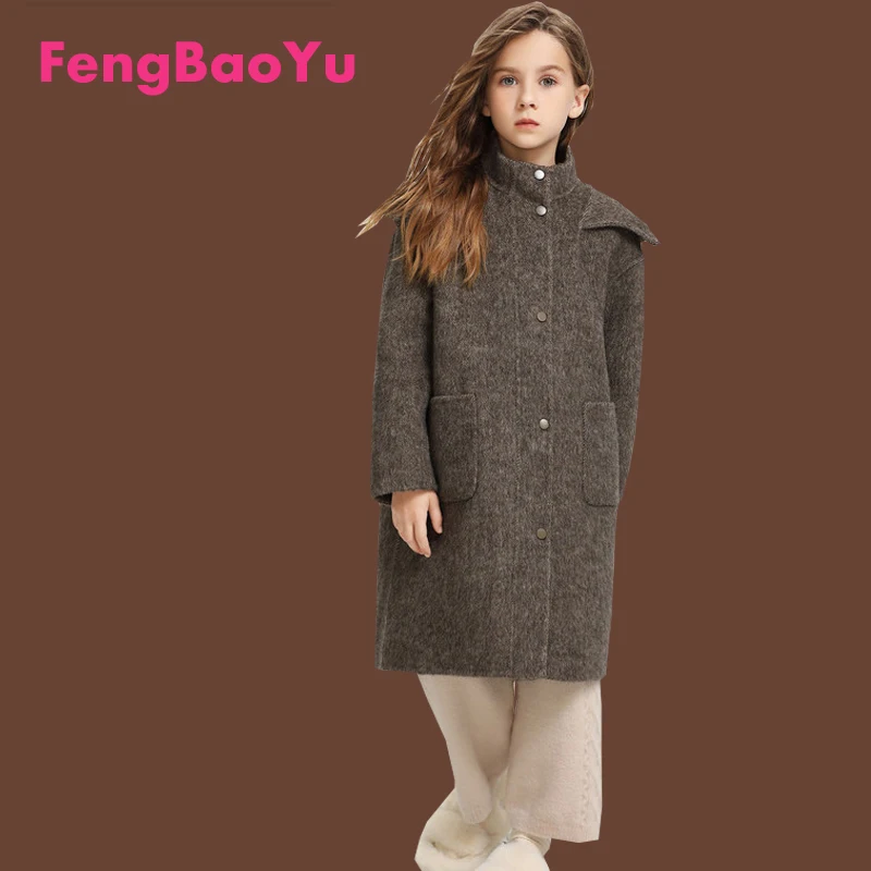 

Children's Double-sided Cashmere Hooded Coat Autumn and Winter Brown Outdoor Casual Coat for Boys and Girls Comfortable and Warm