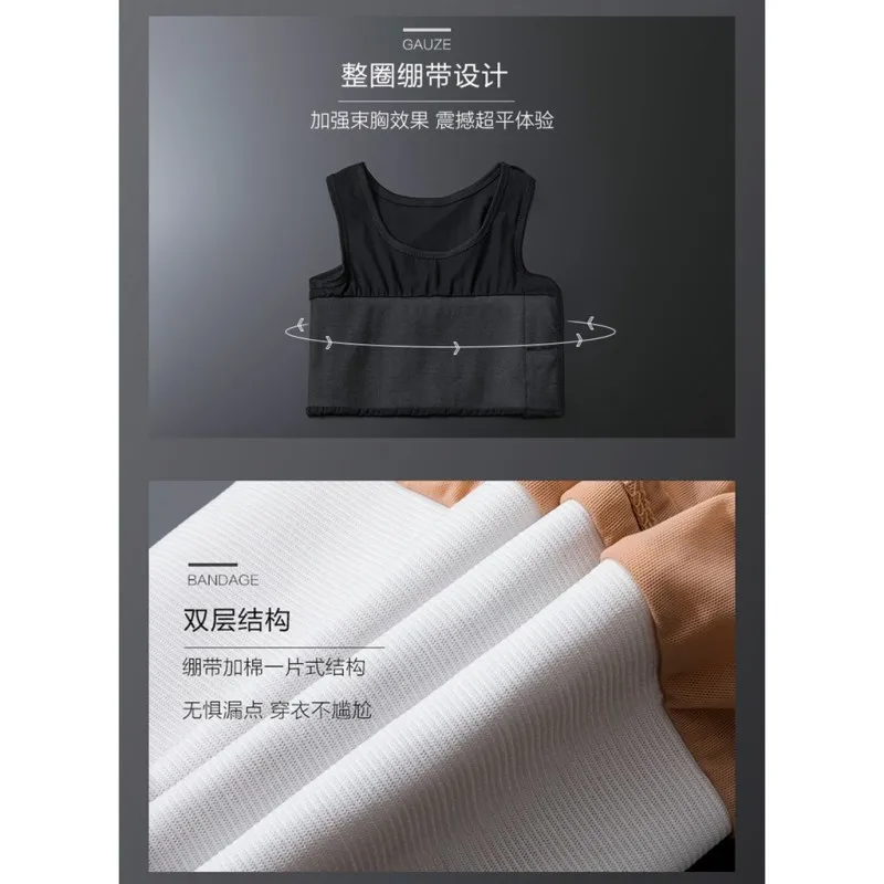通気性のあるショート丈チェストバインダー、バックル付きクロップトップ、トムボーイ用バストバインダー包帯
