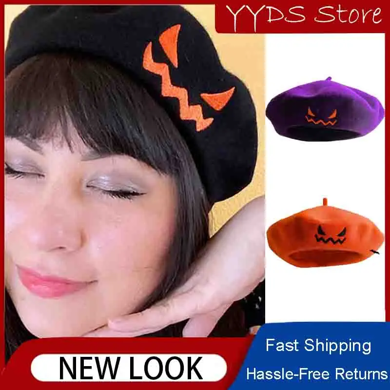 

Parent-Child Solid Color Spring Autumn Fashion Beret Embroidered Eyes Halloween Party Unisex Pumpkin Hat Halloween Gorra