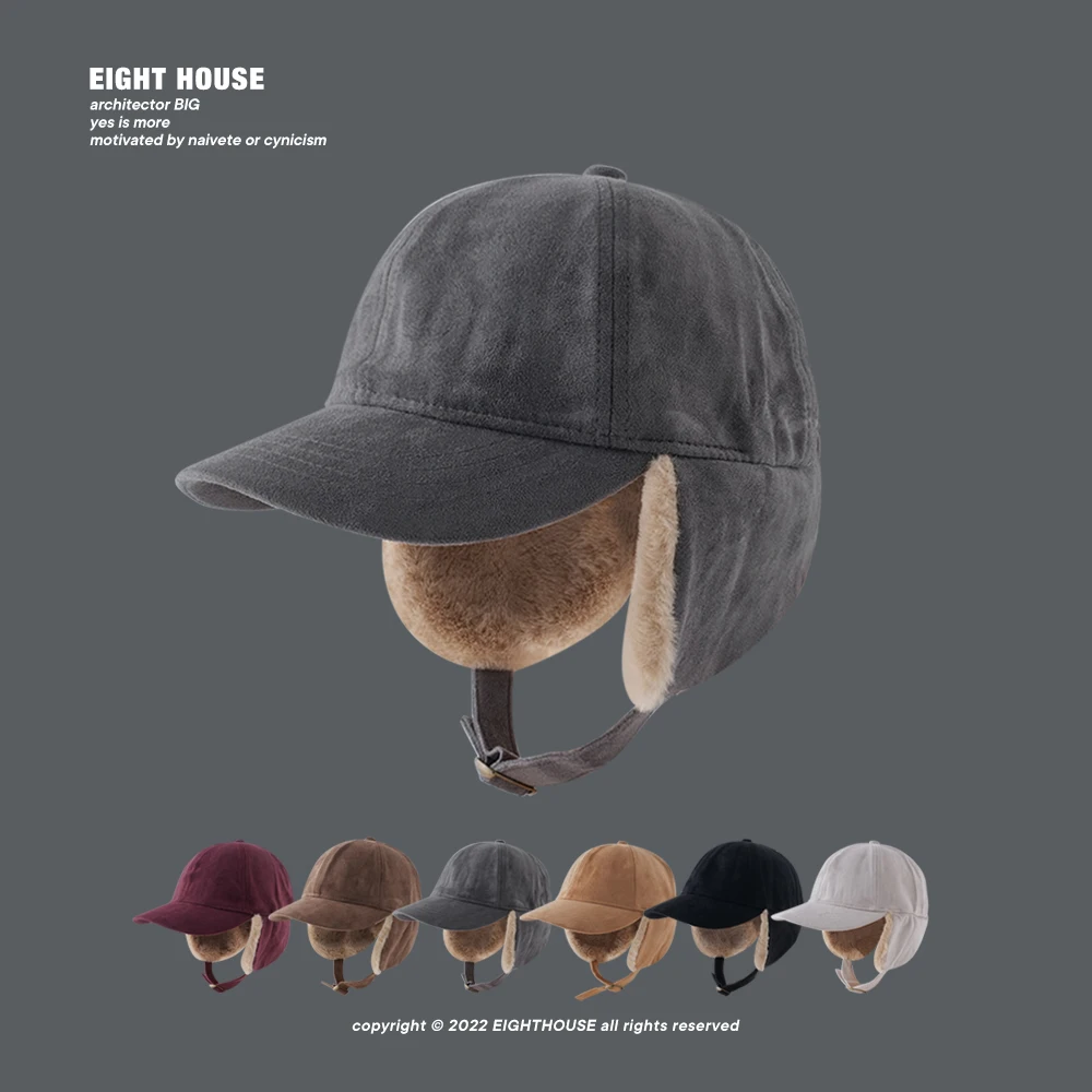 Eighthouse Autumn and Winter Solid Suede Earmuff Brim Hat All-Match Fleece-lined Baseball Cap Warm Lei Feng Hat Fashion