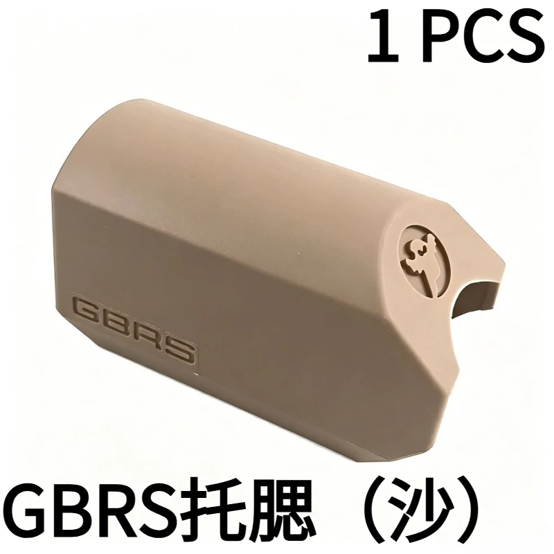 Variant: B 1PCS