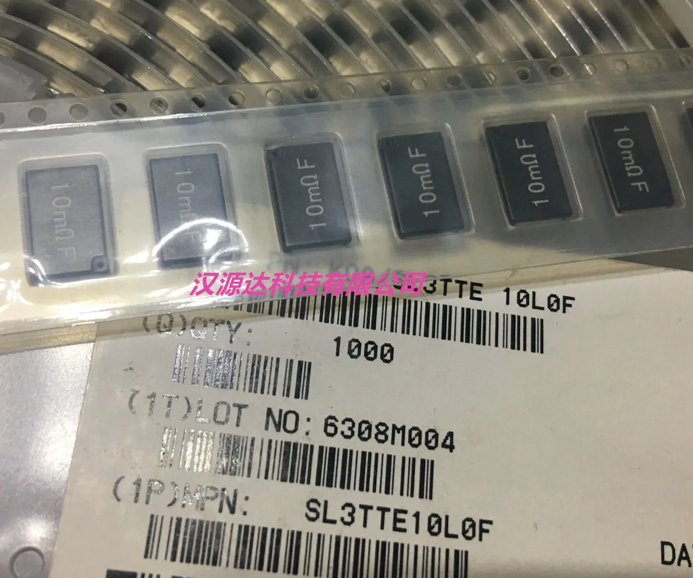 20pcs/lot SL3TTE10L0F 4527-10MRF 0.01R 1% 3W 11X7MM chips Electronic new