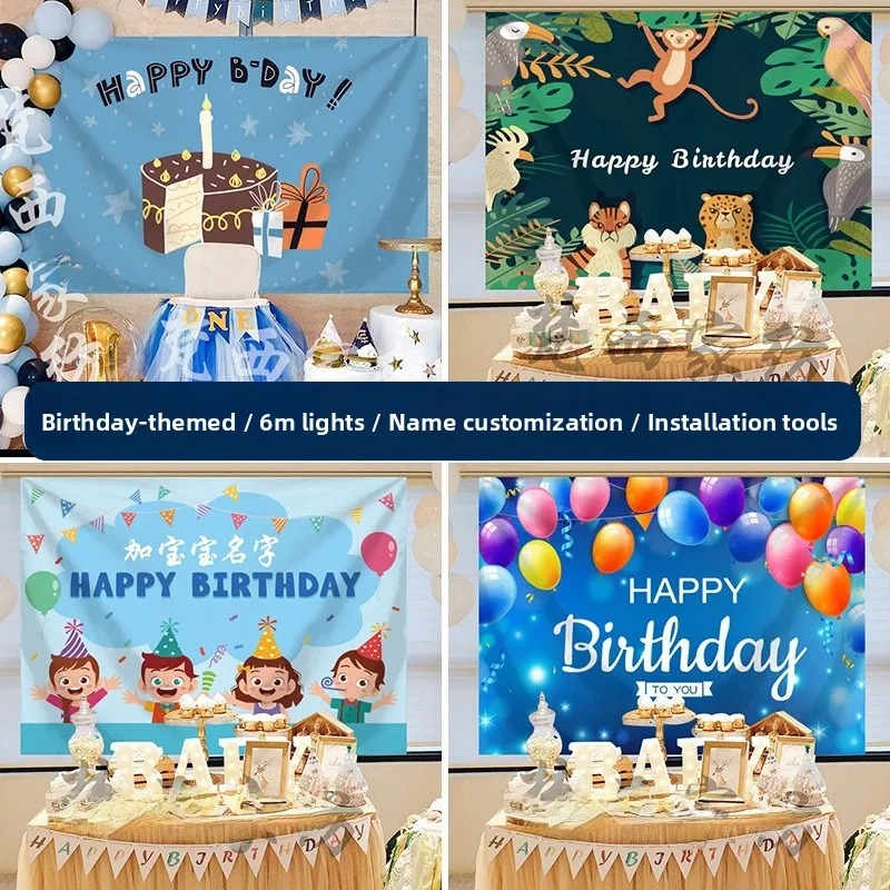 Children's Birthday Background Cloth Wall Flag Hanging Decorative Tapestry Photography Props Hundred Days Party Decoration