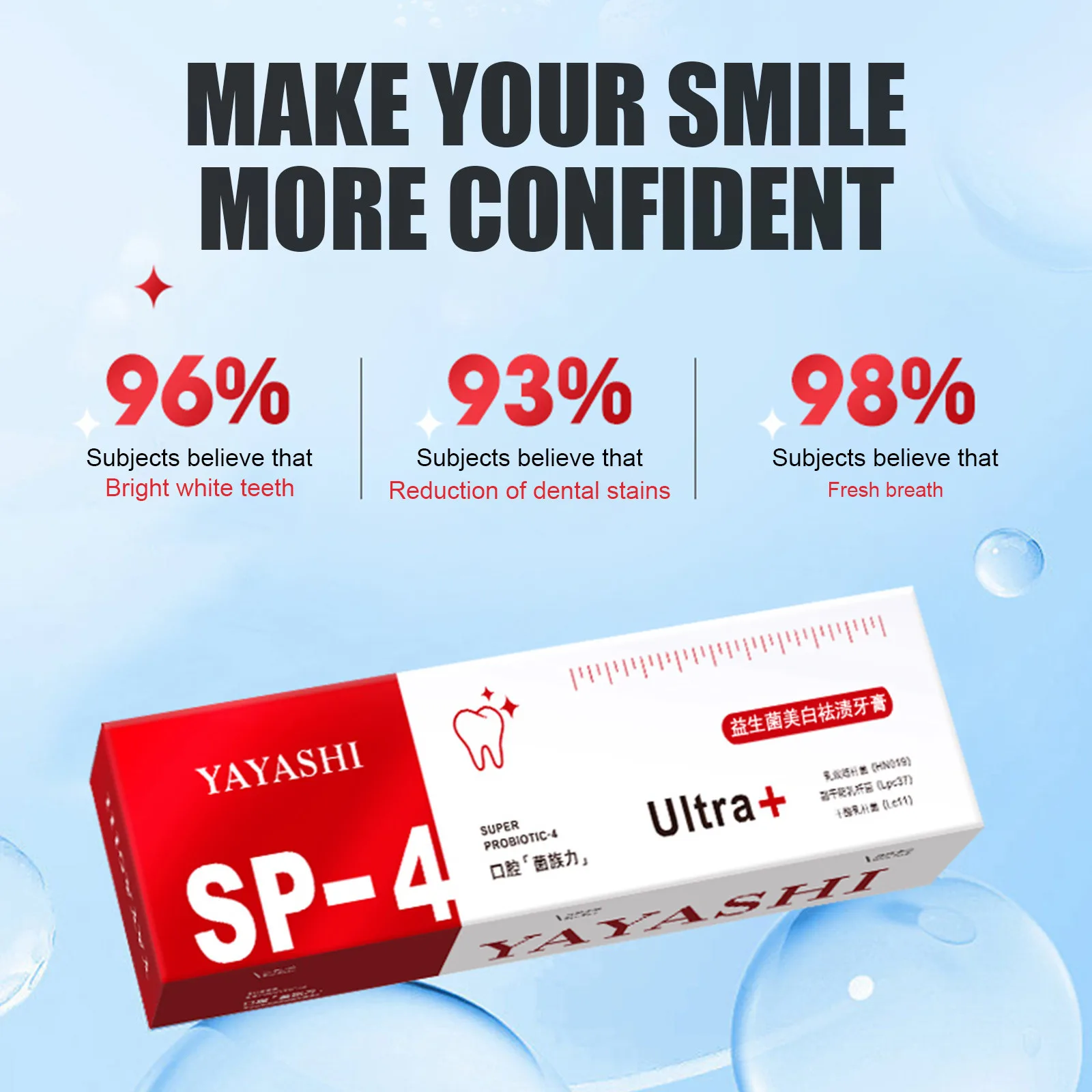 Probiotic Whitening Toothpaste Brightening & Stain Removing Sp-4 Probiotic Toothpaste Fresh Breath Teeth Whiten Toothpaste Gift