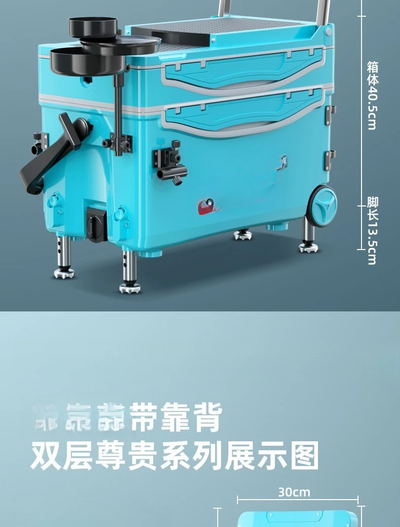 صندوق صيد خالي من التركيب، مجموعة كاملة من صندوق صيد تايوان الجديد خفيف الوزن ومتعدد الوظائف لعام 2025