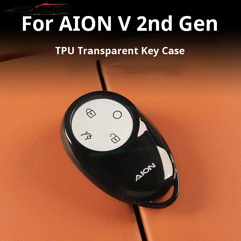 For AION V AION RT AION UT UMO 3 Car Key Fob Cover Case TPU Case Remote Key Bag Protector Holder Auto Keychian Shell