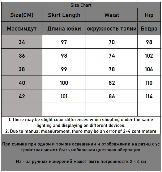 Women's High-Waist Wide-Leg Cotton Denim Jeans - Y2K Straight Fit