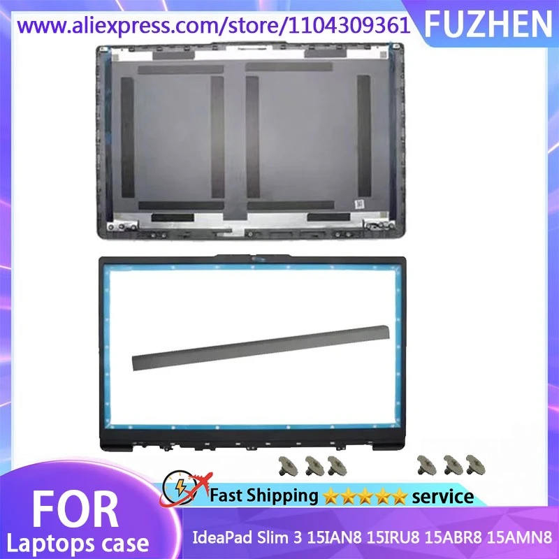 New For IdeaPad Slim 3 15IAN8 15IRU8 15ABR8 15AMN8 Laptop LCD Rear Cover/Front Frame/Axle Cover