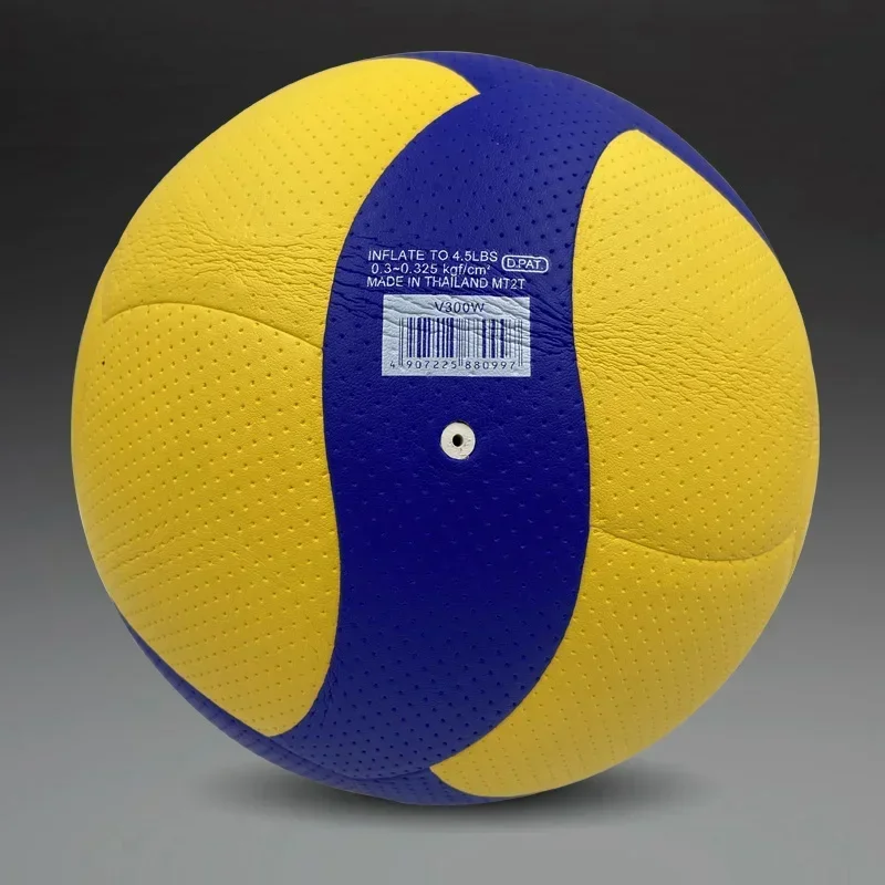 New High Quality Volleyball V200W, V300W, V320W, V330W Game Training Professional Game Indoor Volleyball Size 5 Volleyball PU