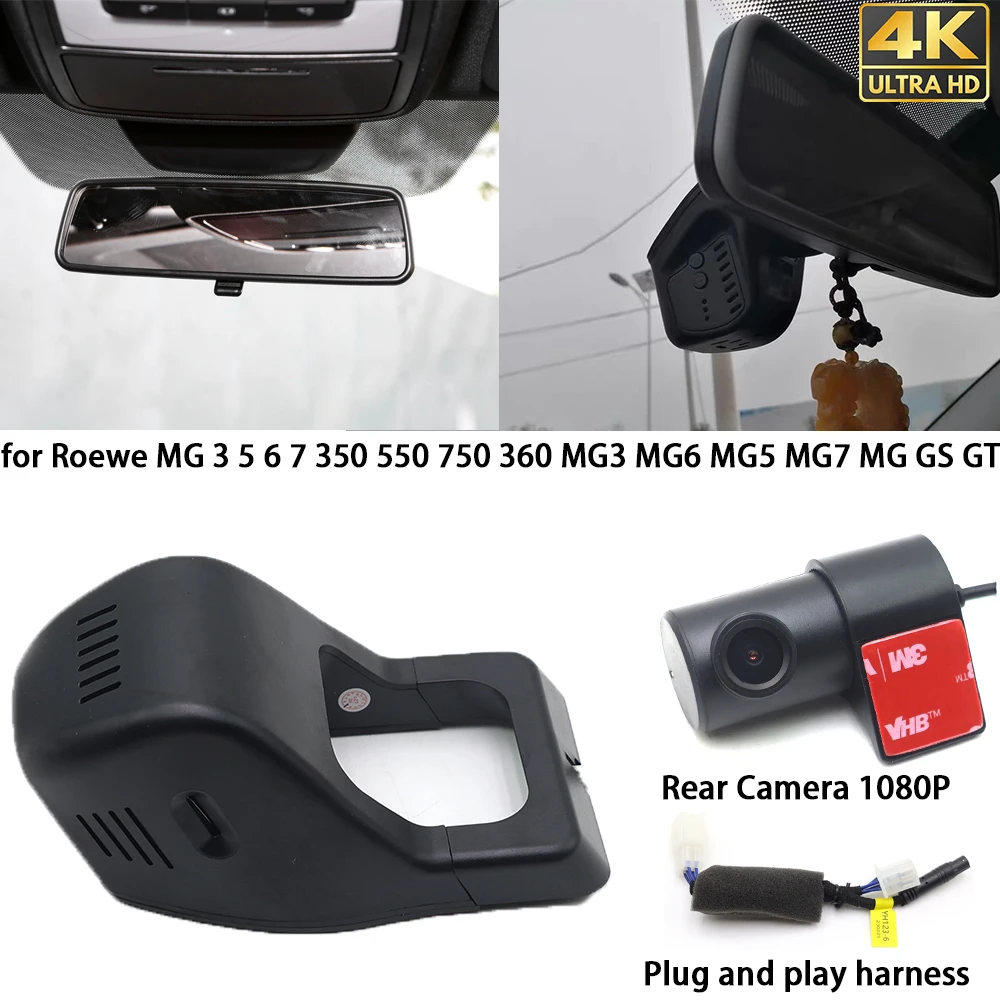 for Roewe MG 3 5 6 7 350 550 750 360 MG3 MG6 MG5 MG7 MG GS GT 4K Dash Cam Front Rear Camera DVR Plug and Play Video Recorder Wif