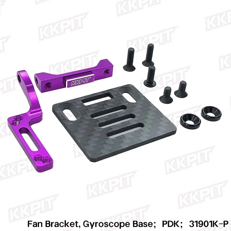 KKPIT-PDK-Fan Bracket, Gyroscope Base-31901K-Options