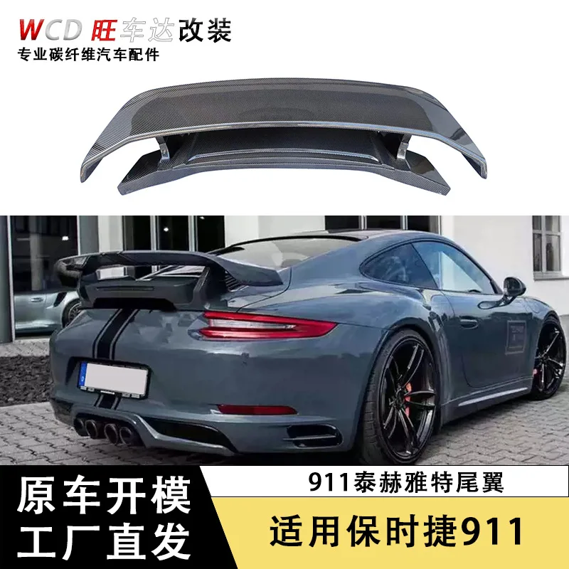 

Apply to Porsche 911 911.2 TECHART Real Carbon Fiber Tail Fixed Wind Wing Modification