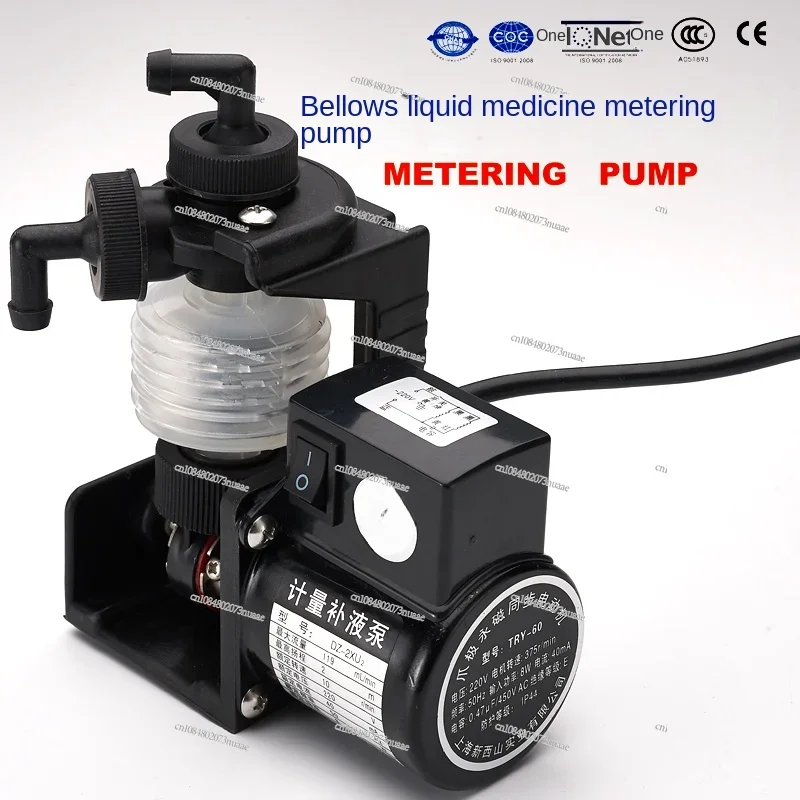 Genuine DZ-1X.2X.2Z Bellows Metering, Liquid Metering, Miniature Rehydration Pump