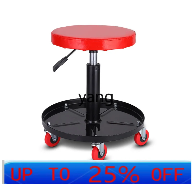 CX  car maintenance work, repair stool lying plate matching, bottom universal wheel car maintenance tool
