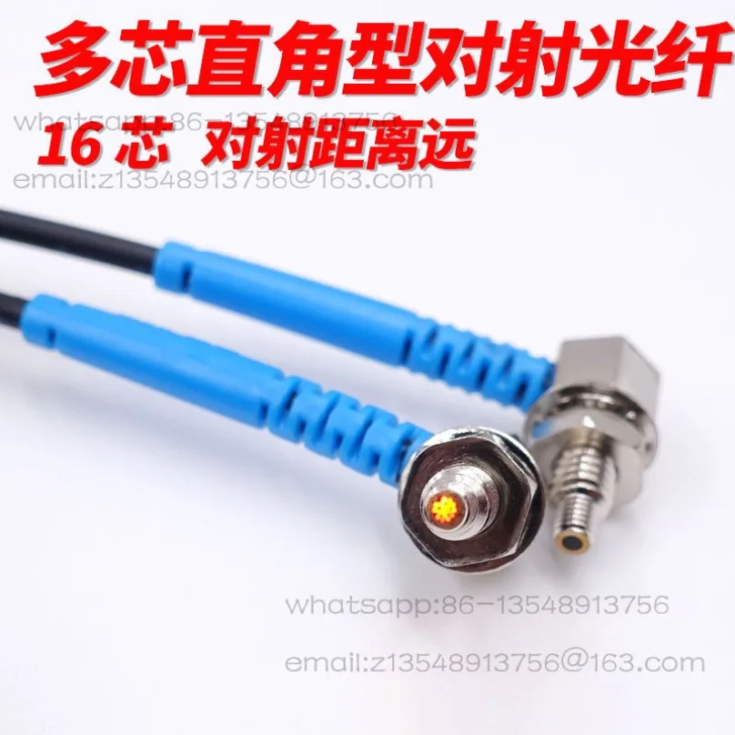 PTC6 PTC3 PTC4Y10TZ 20TZ 90 degree 16 core right angle L type fiber optic sensor 1 meter