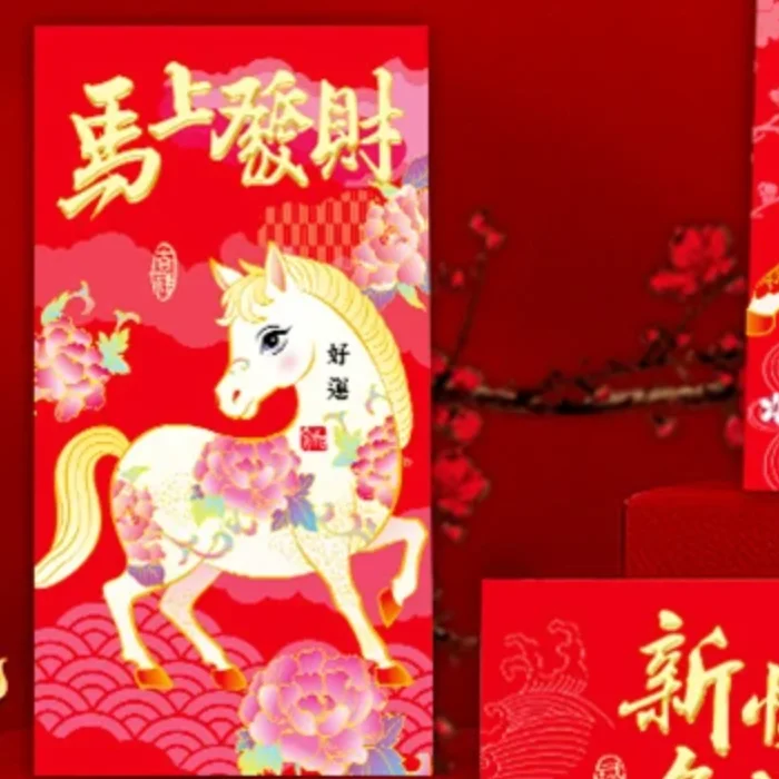 

6 шт. китайский новогодний денежный конверт счастливые красные карманы 2026 год лошади красный конверт весенний фестиваль брак день рождения конверт