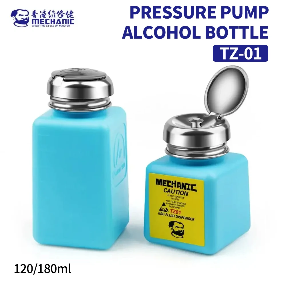 기계식 TZ01 휴대폰 PCB 마더보드용 알코올 병 압력 펌프, 청소 도구 수리, 120ml, 180ml