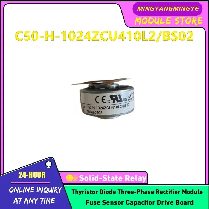 C50-H-1024ZCU410L2/BS02 C50-H-1024ZCU410K Encoder IN STOCK NEW