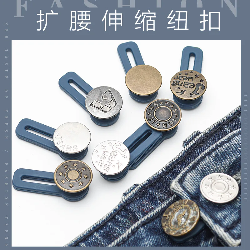 10pcs Metal Button Extender For Pants Jeans Free Sewing Adjustable Retractable Waist Extenders Button Waistband Expander