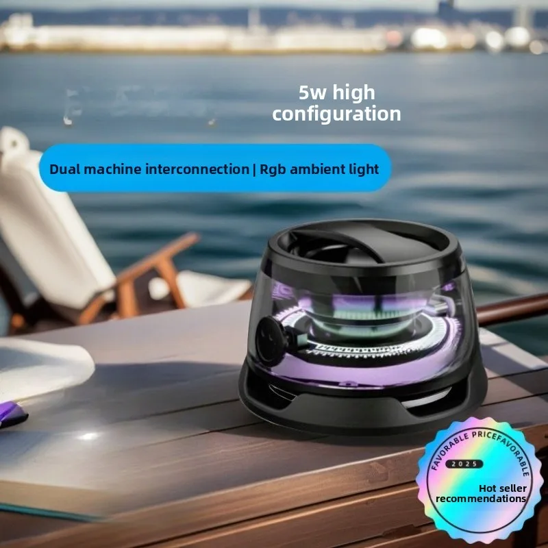 مكبر صوت صغير بلوتوث لاسلكي عالي الجودة، مكبر صوت صغير بحامل شفط مغناطيسي، مكبر صوت بلوتوث محمول خارجي