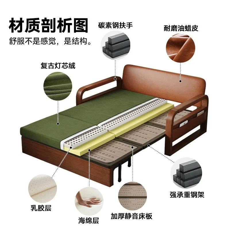 Single sofa bed folding dual-purpose 2026 long-term sleeping small apartment push-pull telescopic multi-functional sofa